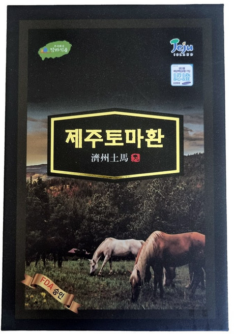 탐라식품 제주 토마 말뼈환, 300g, 1개
