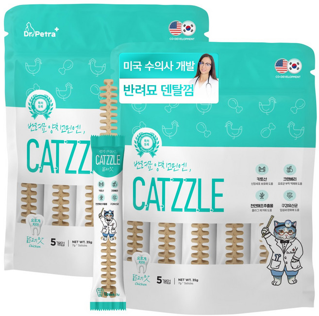 닥터페트라 반려묘 양치고민엔 캣즐 고양이껌 고양이간식, 7g, 10개, 닭고기맛