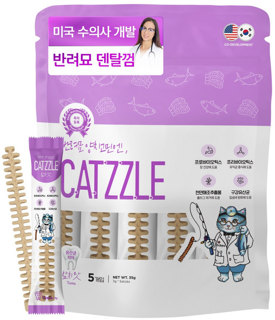 닥터페트라 반려묘 양치고민엔 캣즐 고양이껌 고양이간식, 참치맛, 7g, 5개