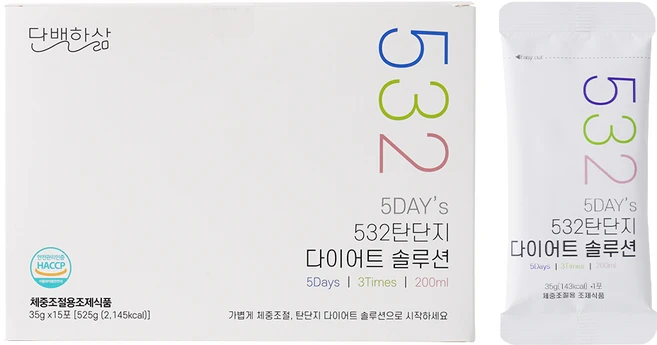 532탄단지 다이어트 쉐이크 단백질 보조제 5일 단기 FMD 식단 맛있는 식사대용 체중조절 식품 + 쉑킷 350ml 트라이탄 텀블러, 525g, 1박스 - 쿠팡