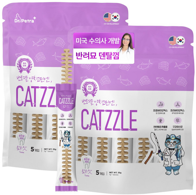 닥터페트라 반려묘 양치고민엔 캣즐 고양이껌 고양이간식, 7g, 10개, 참치맛