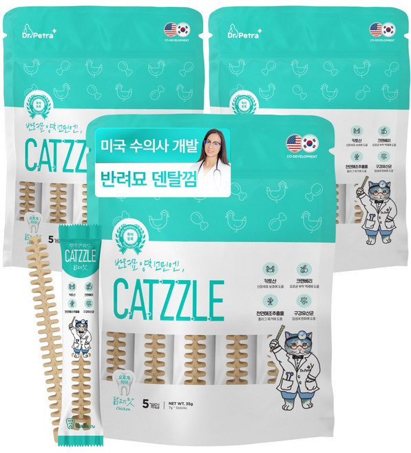 닥터페트라 반려묘 양치고민엔 캣즐 고양이껌 고양이간식, 7g, 15개, 닭고기맛
