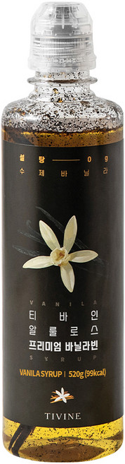 99칼로리 티바인 저칼로리 바닐라시럽 520g, 5개