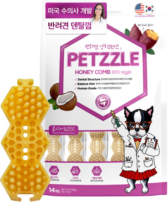 닥터페트라 펫즐 허니콤 강아지 덴탈껌, 꿀고구마/코코넛맛, 9g, 14개