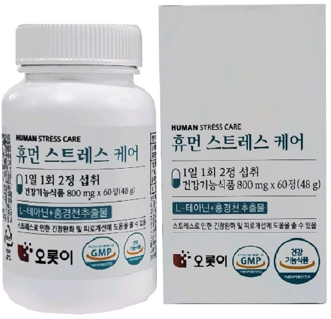긴장 피로 회복으로 빈틈없는 하루는 휴먼스트레스케어(식약처 일일 섭취량 L테아닌 200mg 홍경천 600mg), 1박스, 60정 - 쿠팡