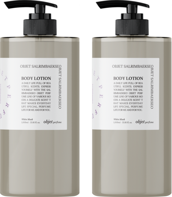 살림백서 오브제 퍼퓸 대용량 바디로션 1000ml 화이트머스크 향좋은 고보습 끈적임없는, 2개, 1L