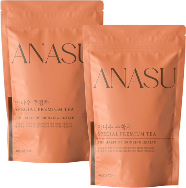 아나수 체지방감소특허제조 율피호박 주황차, 2개, 2g, 20개입