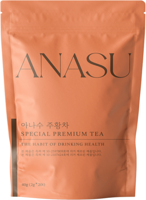 아나수 체지방감소특허제조 율피호박 주황차, 1개, 2g, 20개입