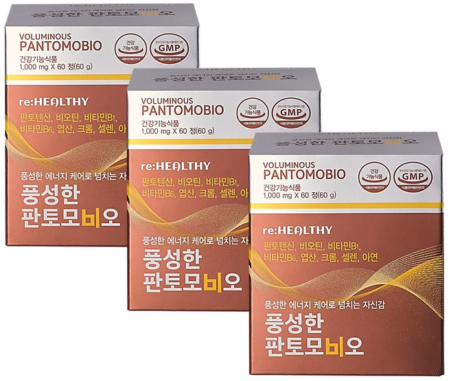 풍성한 판토모비오 판토텐산 맥주효모 비오틴 남성 여성 고함량 비타민B군 비타민하우스 모발 영양제, 3개, 60정