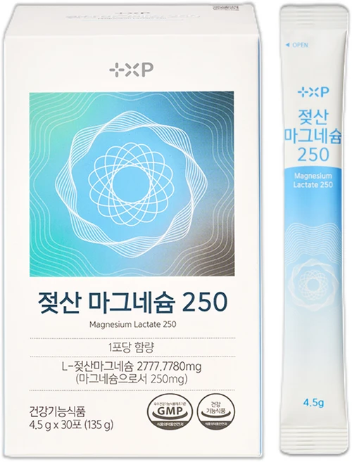 락트산마그네슘250 흡수빠른 가루마그네슘 분말마그네슘 레몬맛, 1세트, 30회분 - 쿠팡