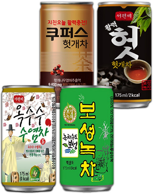 [중앙몰] 미니캔 차음료 혼합세트 각15캔 총60캔 (다인 서편제 옥수수수염차+보성녹차+헛개차+쿠퍼스)+메세지스티커, 175ml