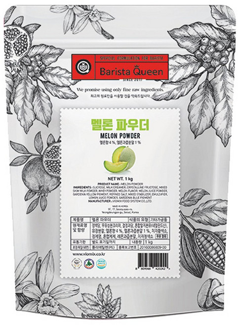 바리스타퀸 멜론 파우더, 1kg, 2개, 1kg