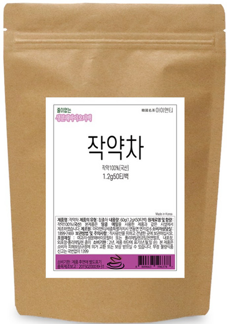 아이앤티 작약차 티백, 1g, 50개입, 1개