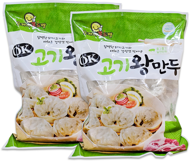 육즙이 가득 찬 고기왕만두, 1.4kg, 2개