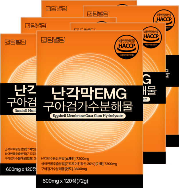 난각막 가수분해물 EMG 식약청인증 HACCP 콘드로이친 1200, 6세트, 120정
