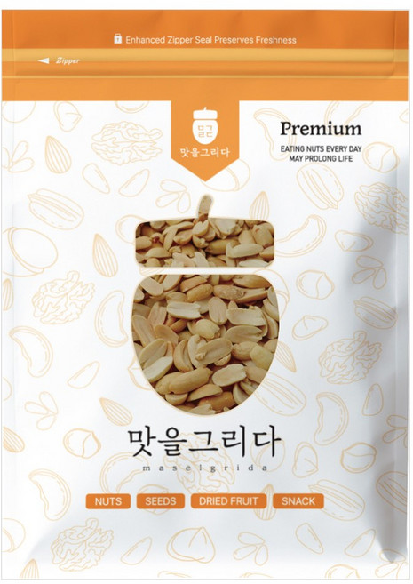 맛을그리다 볶음 반태땅콩 1kg 25년산 햇땅콩, 1개