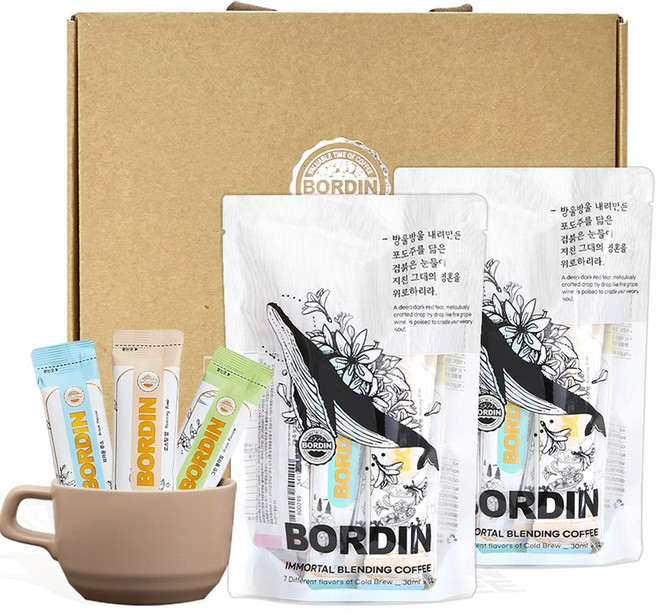 보르딘 콜드브루 파우치커피 원액 28입 30ml 선물세트 불멸의블렌딩 스틱형 (선물용 케이스 있음), 2개, 14개입