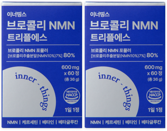 이너띵스 식물성 NMN 엔엠엔 HACCP 인증, 2개, 60정