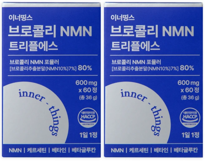 이너띵스 식물성 NMN 엔엠엔 HACCP 인증, 2개, 60정 - 쿠팡