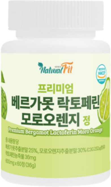 이탈리아 베르가못 폴리페놀 베르가뭇 추출물 고업 배르가못 100% 쥬스 분말 액상 베리가못 베르가못 샷 오일 원액 차 알약, 1개, 60정