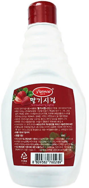 팥모아 빙수딸기시럽 500g, 1개