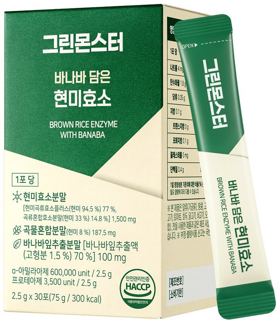 그린몬스터 바나바 담은 현미효소 30p, 75g, 1개