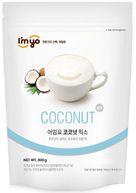 아임요 코코넛 믹스 밀크티, 2개, 1개입, 800g
