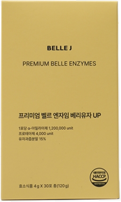 벨르제이 프리미엄 벨르 엔자임 효소 유자맛, 1박스, 120g