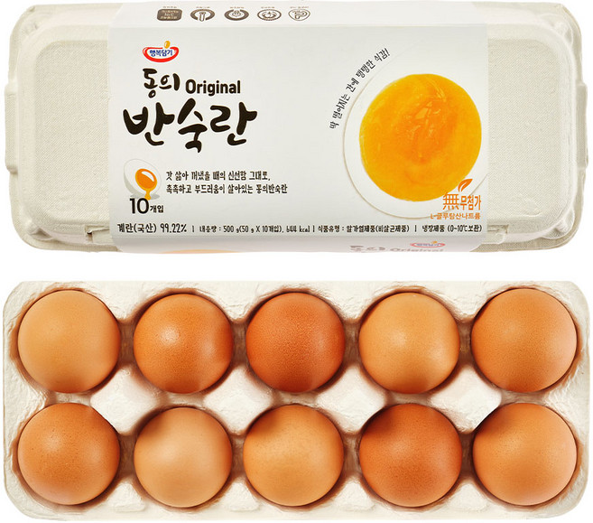 행복담기 동의반숙란 20구 HACCP인증 발송 (평일 오후 2시 전 결제시), 10구, 2개