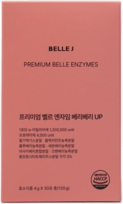벨르제이 프리미엄 벨르 엔자임 효소 베리맛, 1박스, 120g
