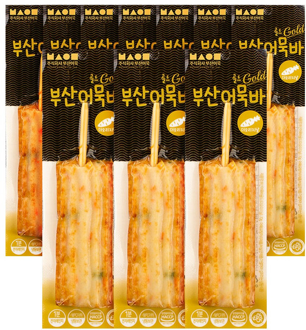 부산어묵 오리지널 어묵바, 10개, 70g