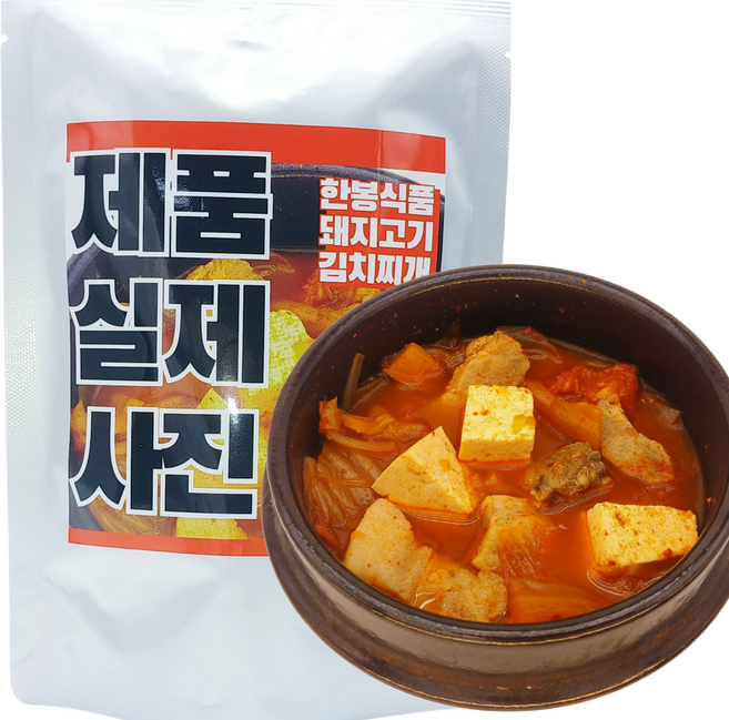 사골국물 돼지고기 김치찌개 분말 첨가물 아닌 진짜 사골국물! 무료배송!, 520g, 6개