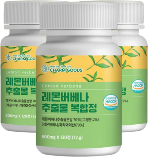 HACCP 식약청 고농축 레몬버베나 추출물 복합정, 3개, 120정