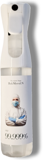 박멸앤 99.999% 그래핀 피톤치드 스프레이, 2개, 300ml