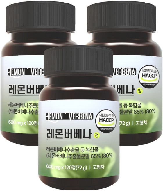 픽커스 레몬버베나 추출물 복합 정 히비스커스 베르바스코시드 600mg, 3개, 120정