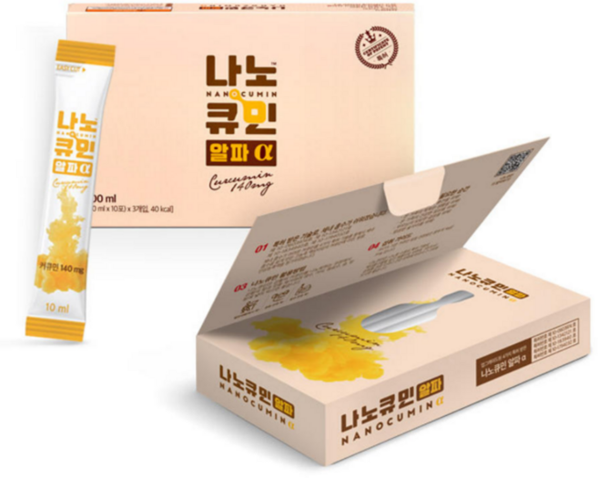 신현준 강황 수용성 커큐민 나노큐민 알파 (1포당 10ml 1박스 10포 100ml), 3개, 100ml