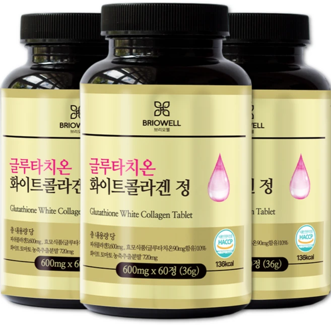 [브리오웰] 6개월분 글루타치온 화이트 토마토 피쉬 콜라겐 식약처인증 HACCP, 3개, 60정 - 쿠팡