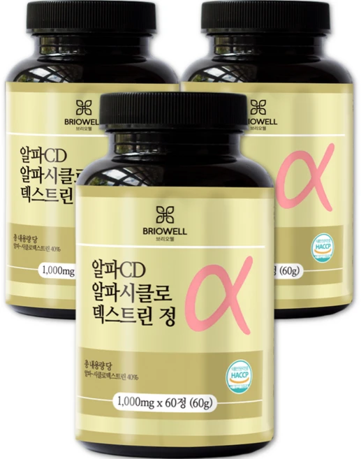 [브리오웰] 6개월분 알파시클로 덱스트린 알파시디 CD 씨디 난소화성말토덱스트린 효능 효과 1 000mg, 3개, 60정 - 쿠팡