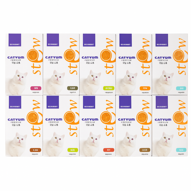 베러펫 캣냠 스튜 소프트 스프 습식사료, 참치, 70g, 6개