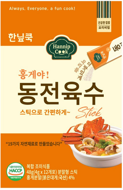 한닢쿡 분말육수 12포 1개 48g 홍게맛