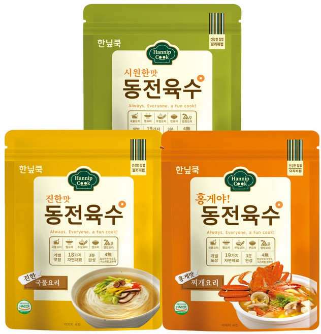 한닢쿡 동전육수 60알, 1세트, 240g