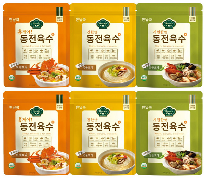 한닢쿡 동전육수 60알, 2세트, 240g