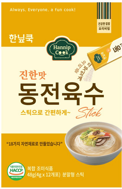 한닢쿡 분말육수 12포 1개 48g 진한맛