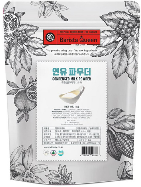 바리스타퀸 연유파우더 1kg 분말, 10개, 1개입