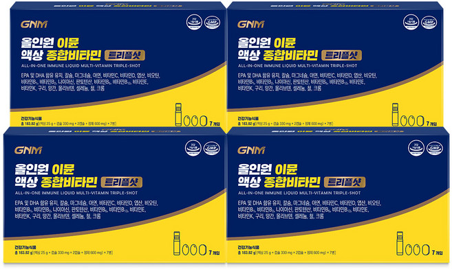 [멀티비타민 미네랄+알티지오메가3+칼슘+마그네슘] GNM 올인원 이뮨 액상 종합비타민 트리플샷 /비타민B D C 비오틴 아연, 7회분, 4박스