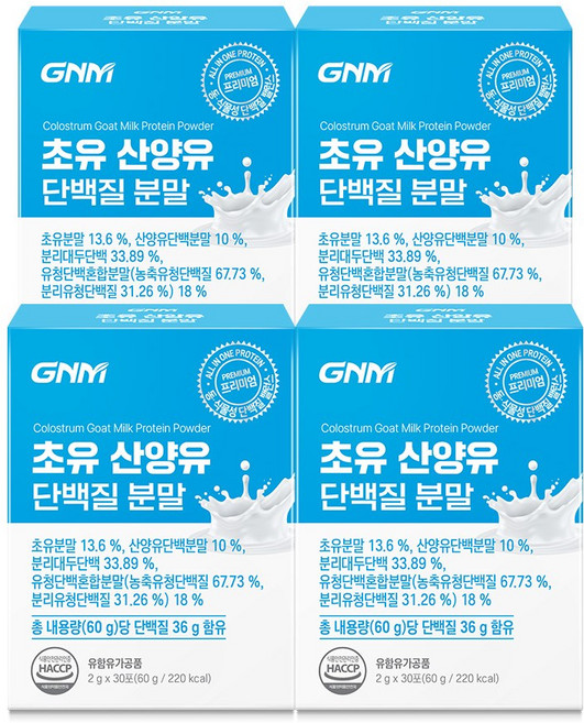 [무부형제] GNM 산양유 초유 단백질 프로틴 분말 스틱 / 프로바이오틱스 유산균 BCAA 비타민 칼슘, 60g, 4개