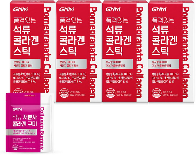 자연의품격 품격있는 석류 콜라겐 젤리 스틱 15p, 300g, 4개