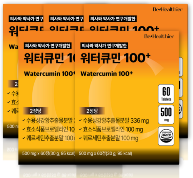 워터큐민 수용성 커큐민 커큐멜라인, 5박스, 60정