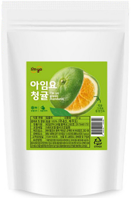 아임요 청귤 동결건조, 12개