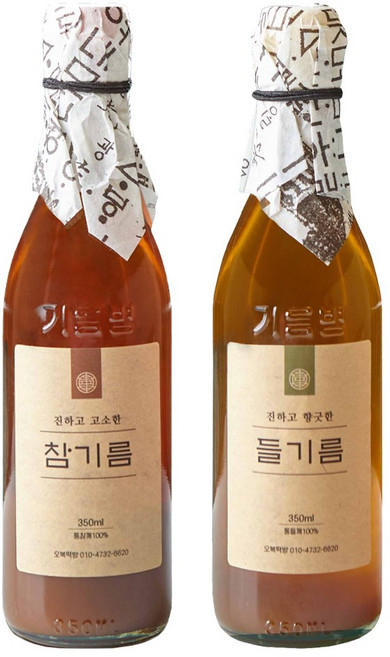 오복떡방 방앗간에서 직접 짠 저온압착 통참깨 통 들깨로 만든 참기름350ml+들기름350ml 세트, 2개, 350ml